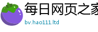 2025最新正版挂牌资料随2025新澳内部爆料最新消息